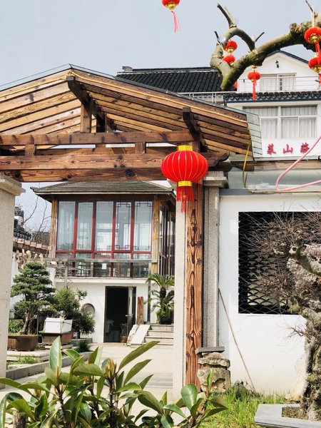 Sanshandao Farmhouse Penglai Villa Over view