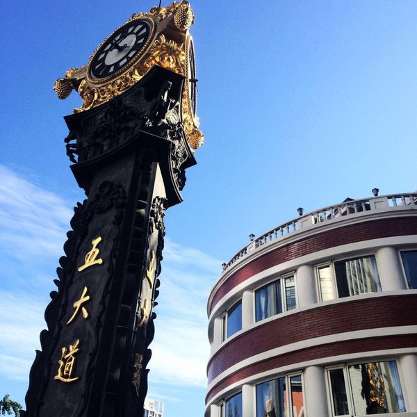 Yilai Hotel (Tianjin Conservatory of Music & Shiyijing Road subway station)周边图片