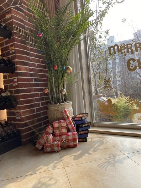 Miyue Zhilian HotelOver view