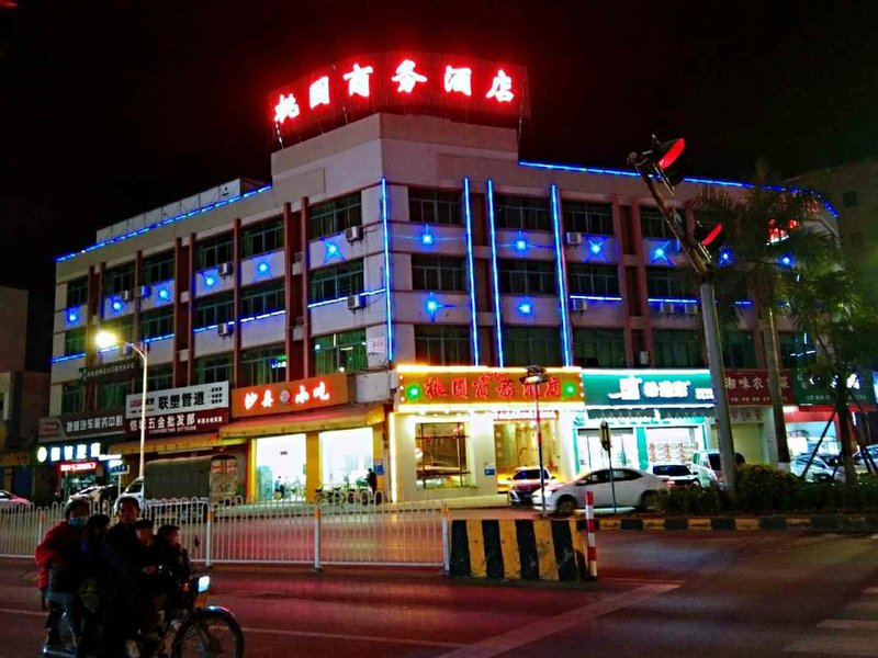 Taoyuan Business Hotel Foshan GuanyaoOver view