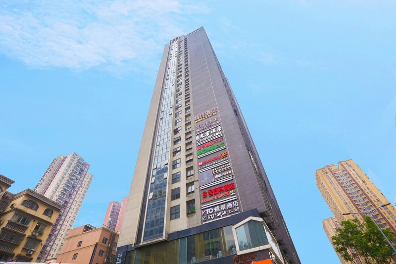 Kairui HotelOver view