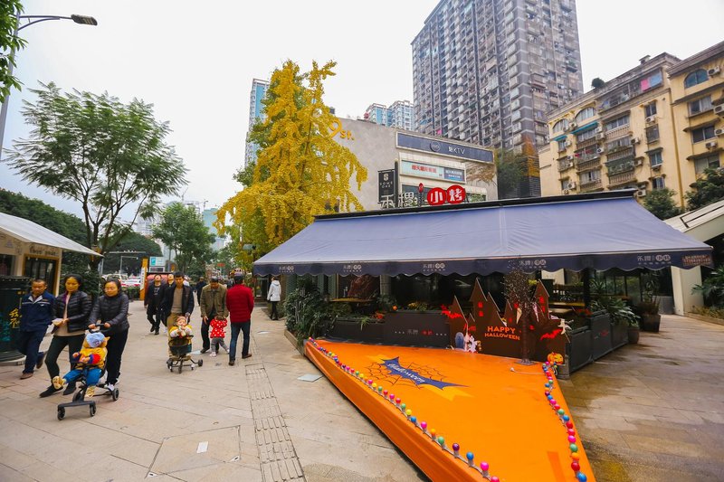 Kairui HotelOver view