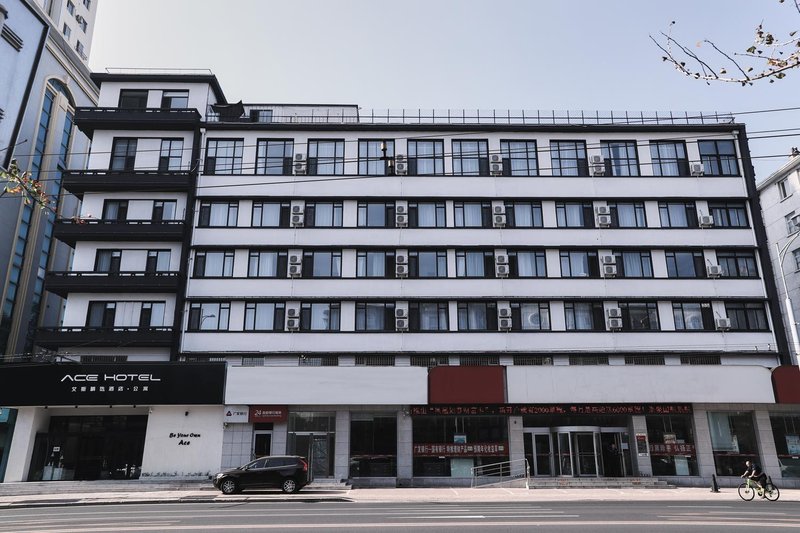 Ace Hotel Selected(Dalian Huanghe Road)Over view