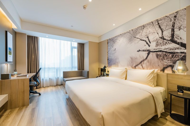 Atour Hotel (Hefei South Railway Station) Guest Room