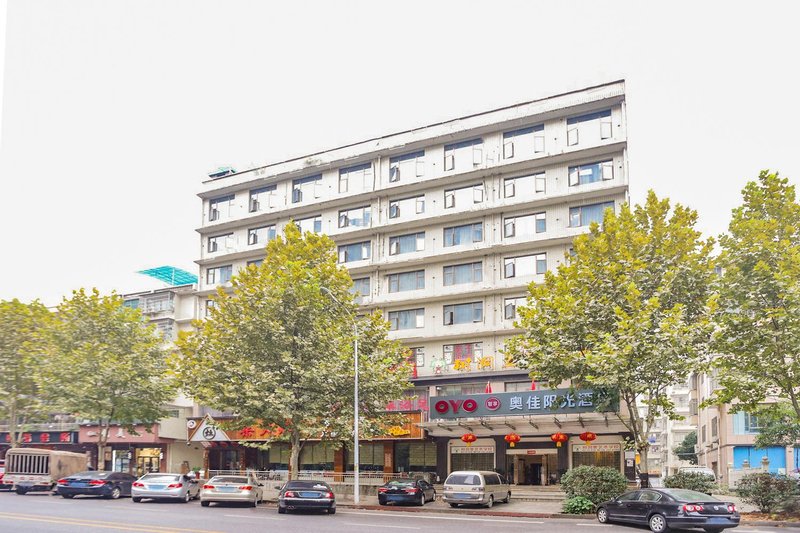 Sunshine hotel changshaOver view