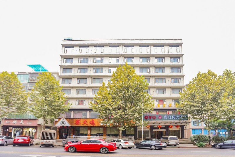 Sunshine hotel changshaOver view