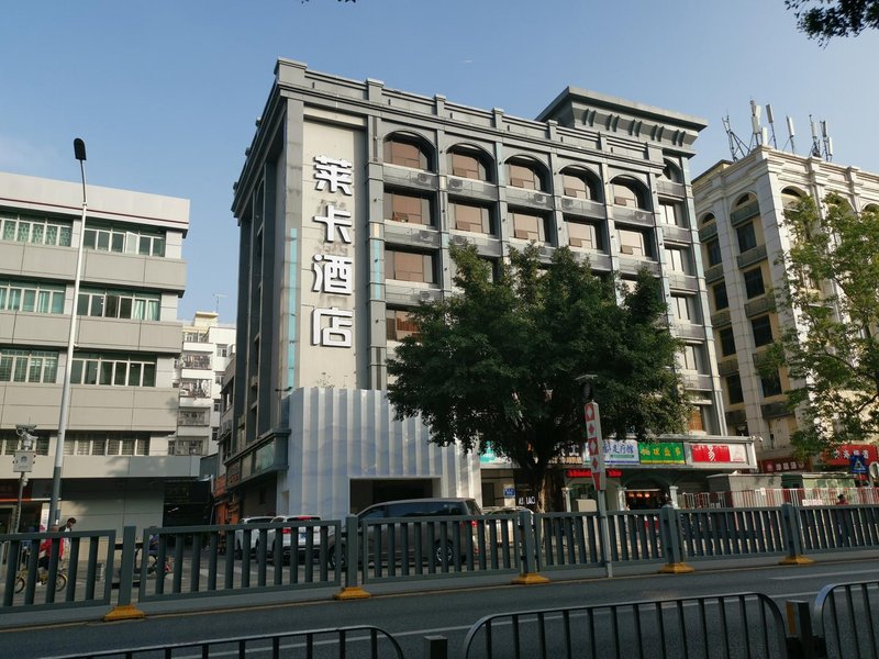 莱卡酒店(深圳南山店)外景图
