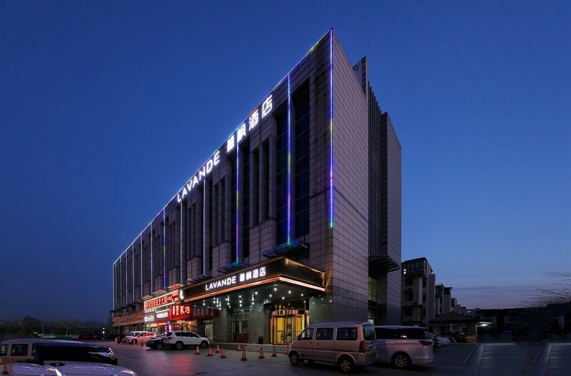 Lavande Hotel (Tianjin Zhongbei Avenue) Over view