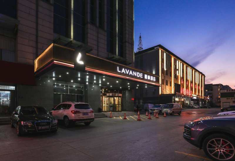 Lavande Hotel (Tianjin Zhongbei Avenue) Over view