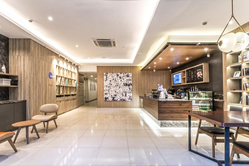 Hanting Hotel (Suzhou Wujiang Luxu) Hotel public area