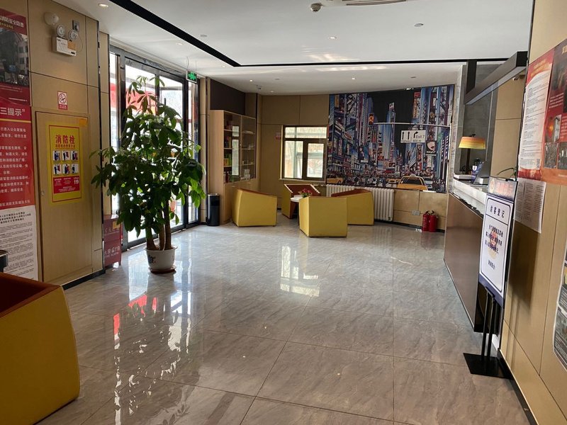 7 Days Inn Tianjin Tanggu Hebei RoadLobby