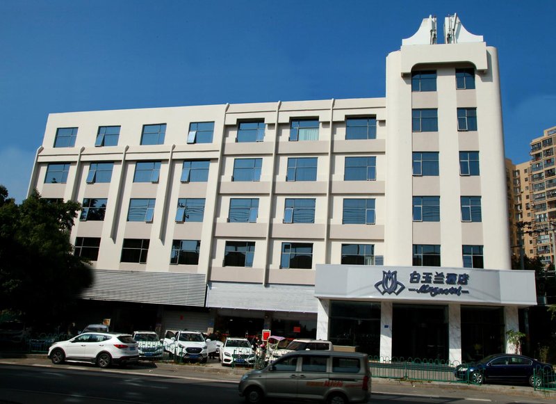 Magnotel (Xiamen North Railway Station binhai) Over view