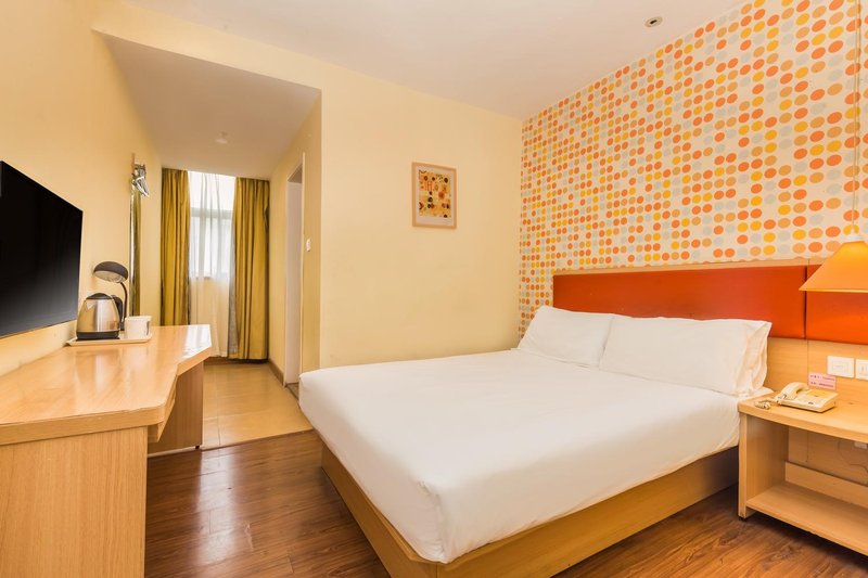 Home Inn (Yunfu Bus Terminal) Guest Room