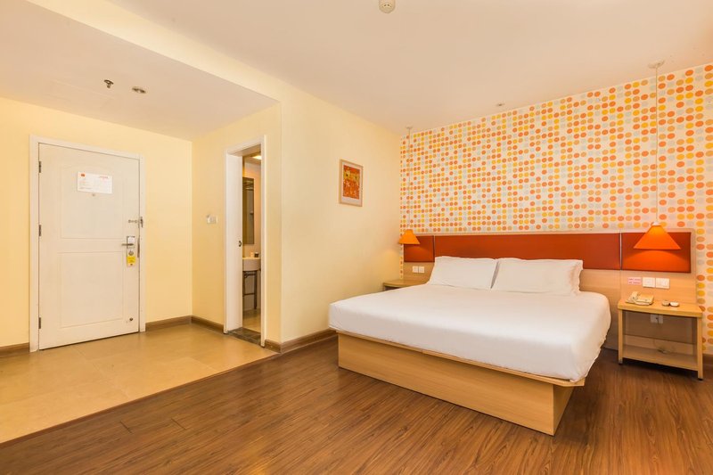 Home Inn (Yunfu Bus Terminal) Guest Room