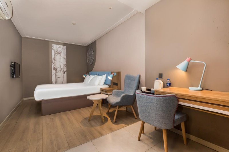 Home Inn (Yunfu Bus Terminal) Guest Room