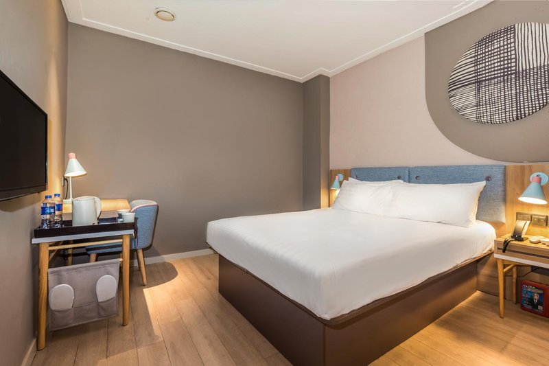 Home Inn (Yunfu Bus Terminal) Guest Room