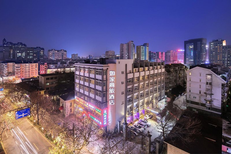 Home Inn Selected (Hangzhou West Lake Wulin Square new branch) over view