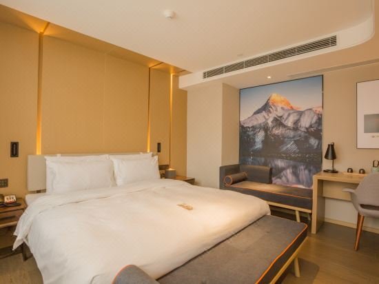 Atour Hotel (Chengdu Hongpailou Metro Station) Guest Room