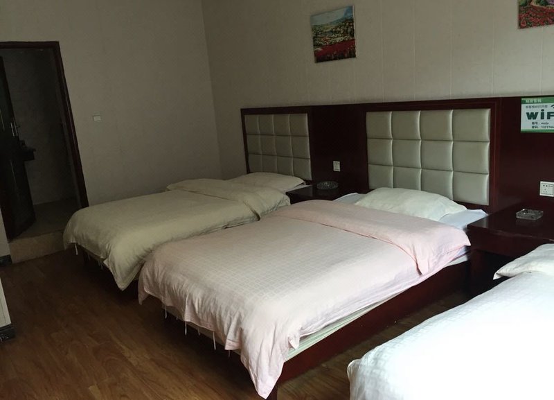 Woju InnGuest Room