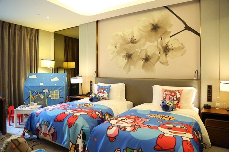 Kempinski Hotel Changsha Room Type