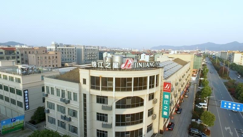 Jinjiang Inn (Zhuji Datang)Over view