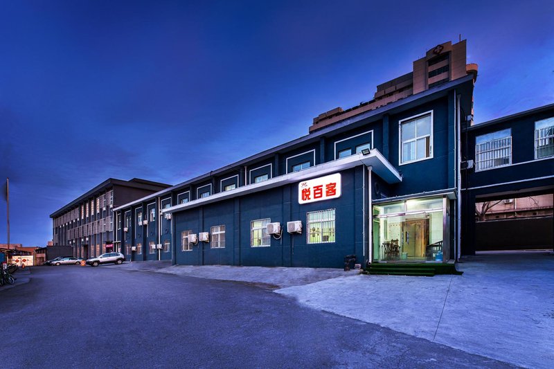 Yuebaike Business Hotel Tangshan Chezhan RoadOver view