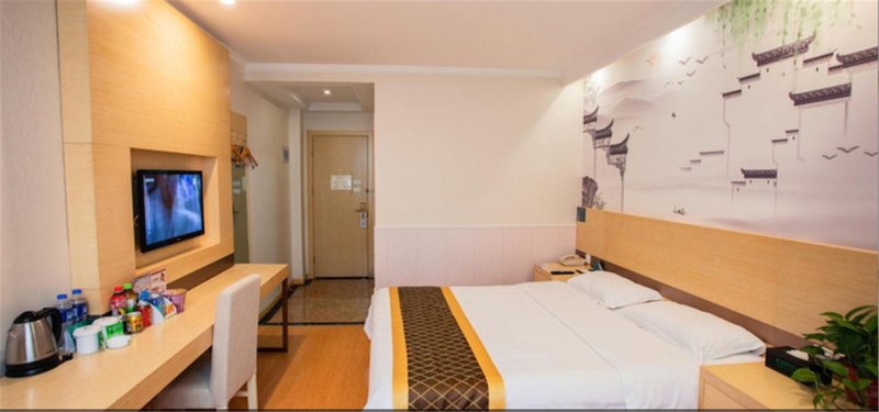 GreenTree Inn (Hefei Wuhu Road Wanda Plaza)Guest Room