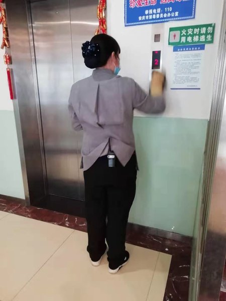 Elan Boutique Hotel Other