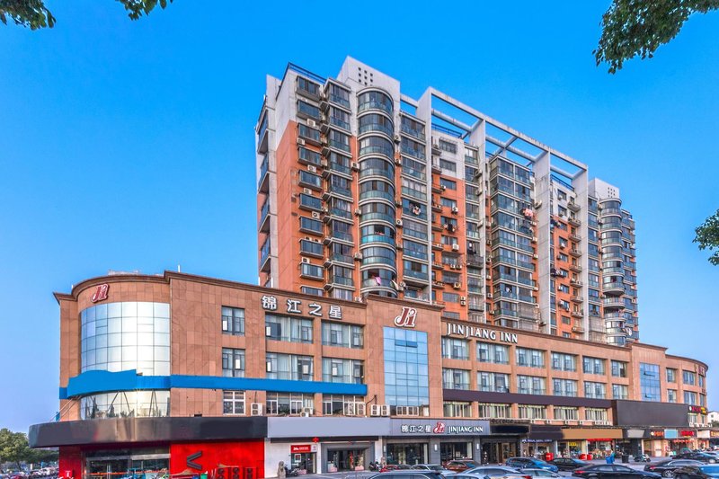 Jinjiang Inn (Wujiang Zhongshan North Road Pedestrian Street)Over view