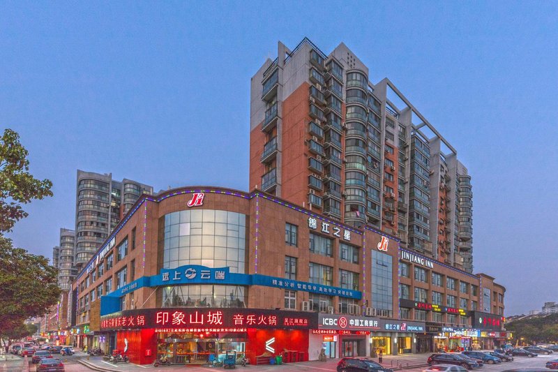 Jinjiang Inn (Wujiang Zhongshan North Road Pedestrian Street)Over view