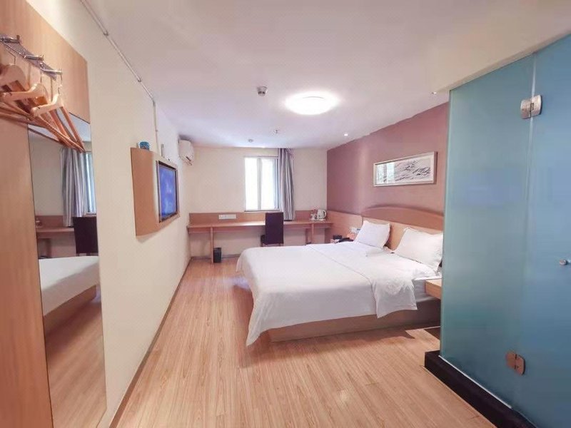 7 Days Inn (Guiyang Huaxi Avenue Zhongcaosi) Guest Room