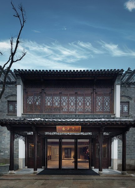 Yihe Jieziyuan Hotel NanjingOver view