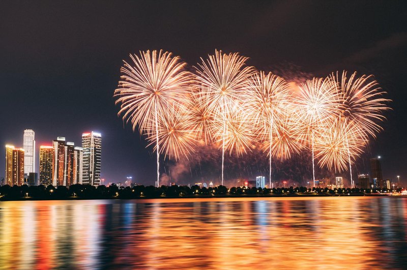 E-Time Apartment Hotel Changsha IFS Guest Room