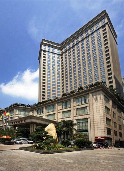 Huihua International Hotel Dongguan Over view