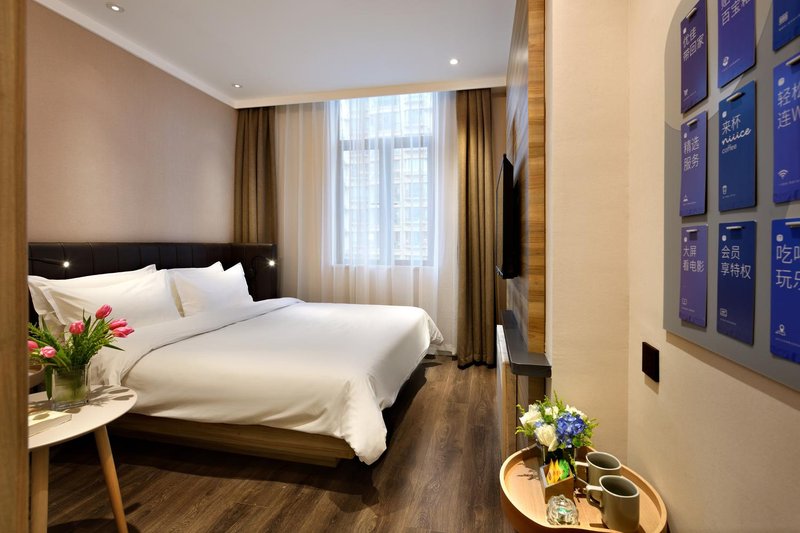 Hanting Express Xizang South Road Shanghai Guest Room