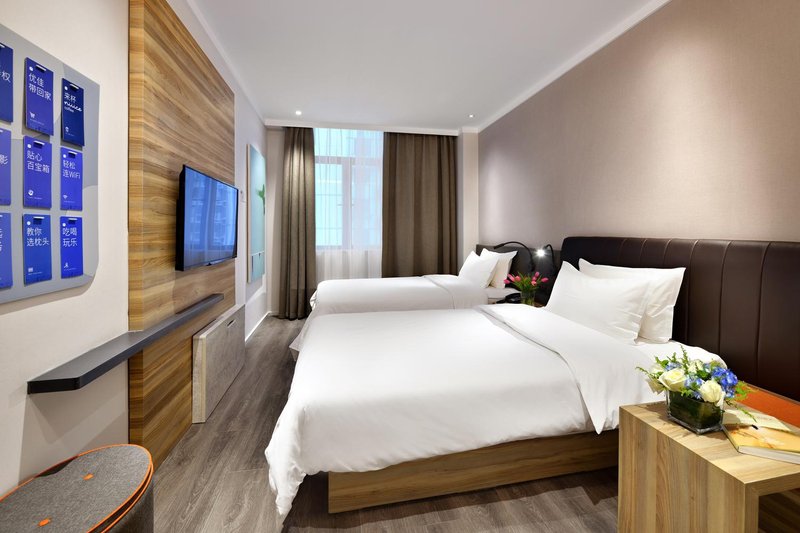 Hanting Express Xizang South Road Shanghai Guest Room