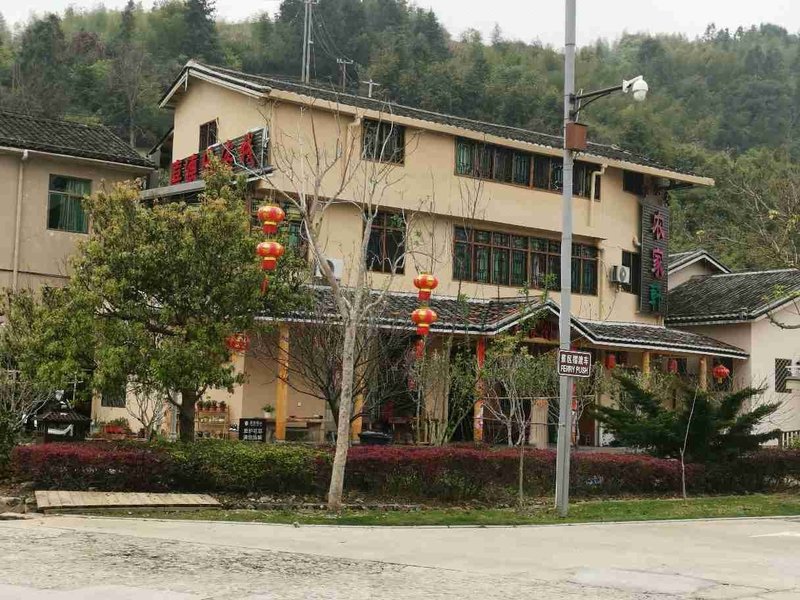 Yunshuiyao Xidele Inn Over view