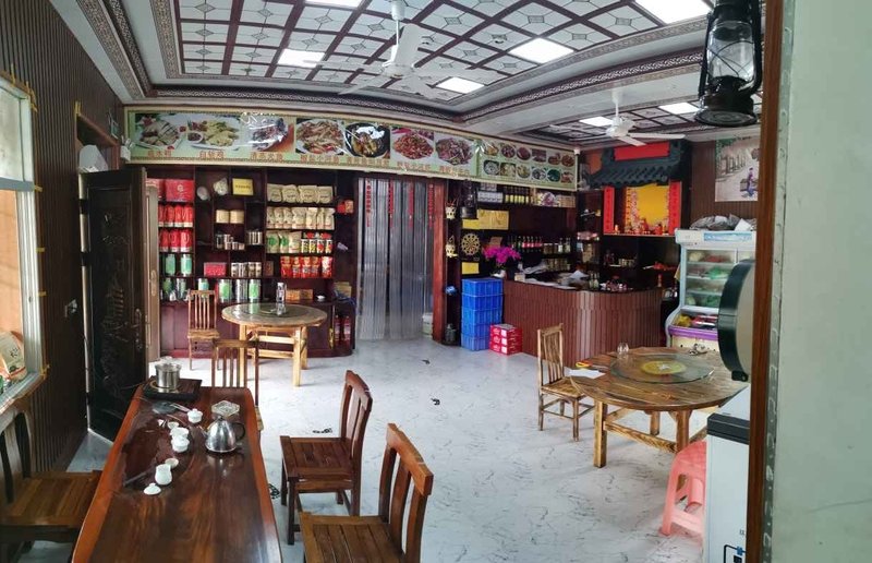 Yunshuiyao Xidele Inn Lobby