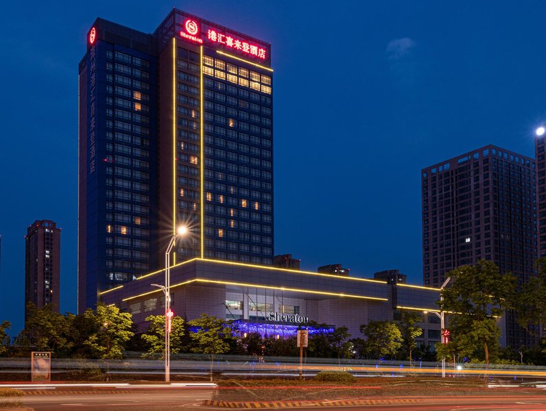 Sheraton Chuzhou Hotel Over view