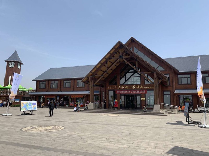 Xinchen Chain Hotel Wuhai 1st High SchoolOver view