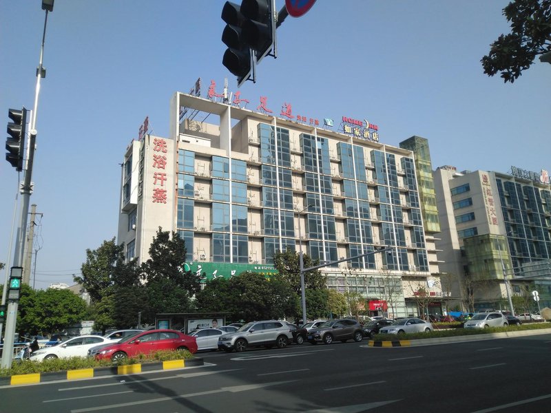 Home Inn Olympic Sports Center Changzhou Over view
