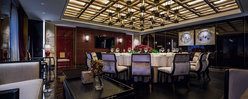 Xixi Youyi HotelRestaurant
