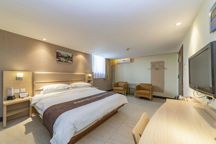 Shengdi Jiamei Business Hotel Guest Room