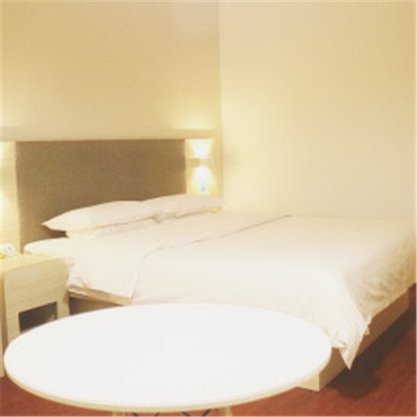 Hanting Hotel (Xingtai Shoujing North Road) Guest Room