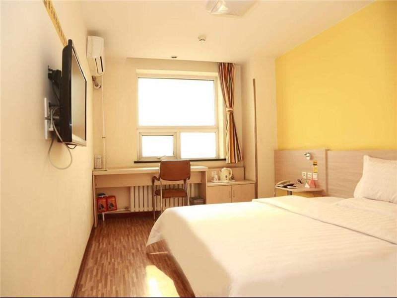 7 Days Inn (Tianjin Binhai New Area Yujiabao)Guest Room