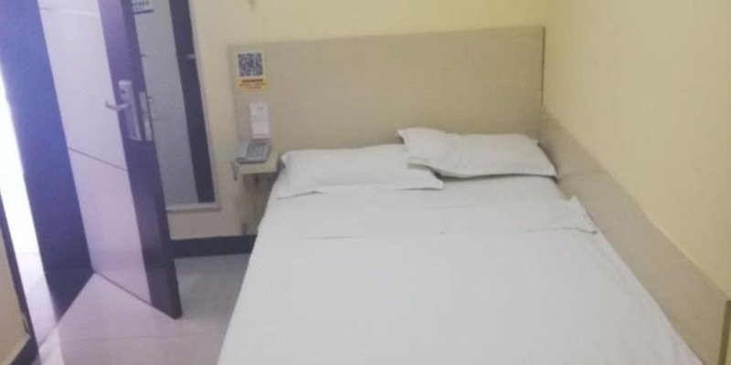 Youke Express Hotel Guest Room