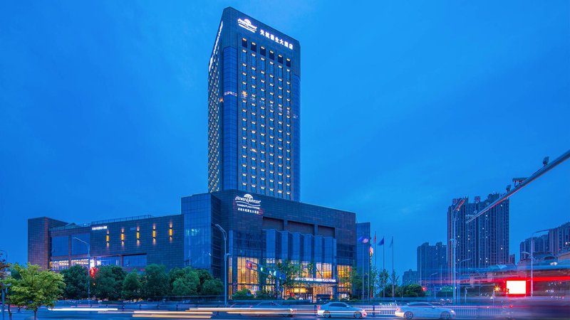 Howard Johnson Tianzhu Plaza Fuyang Over view