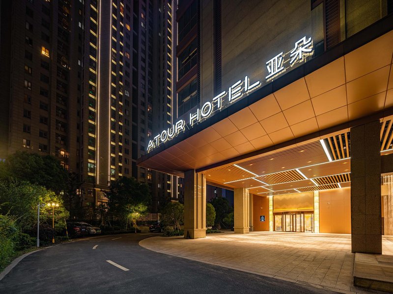 Yaduo Hotel, Yinzhou impression city, NingboOver view