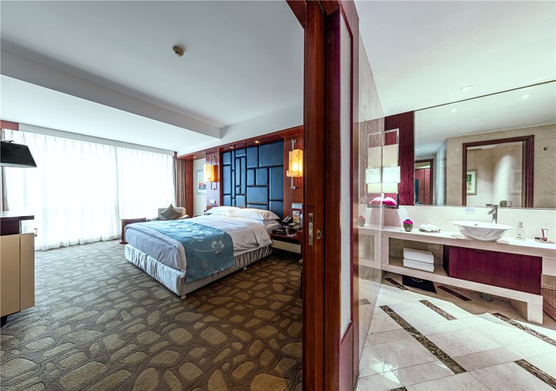 Kuntai Royal Hotel Beijing Room Type