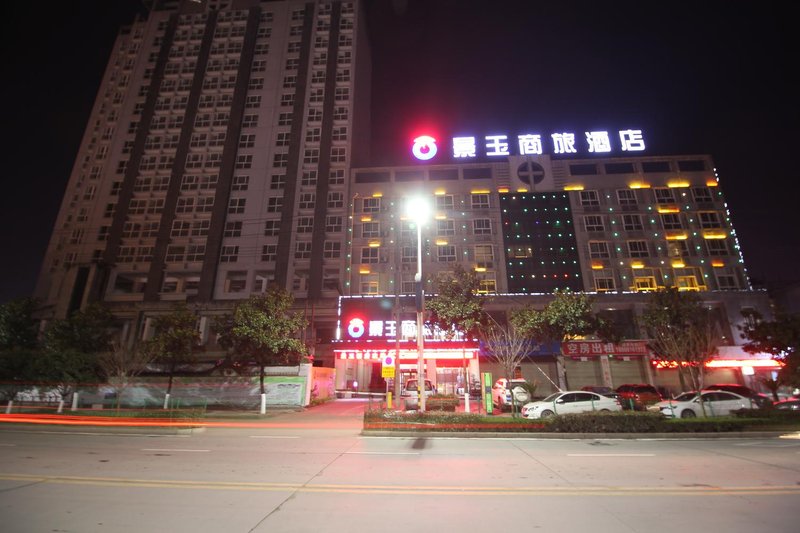 Jingyu Hotel Hanzhong Huqiao RoadOver view